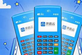 涡阳POS机办理